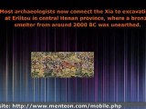 What was the Xia Dynasty            What was the Xia Dynasty in ancient China?