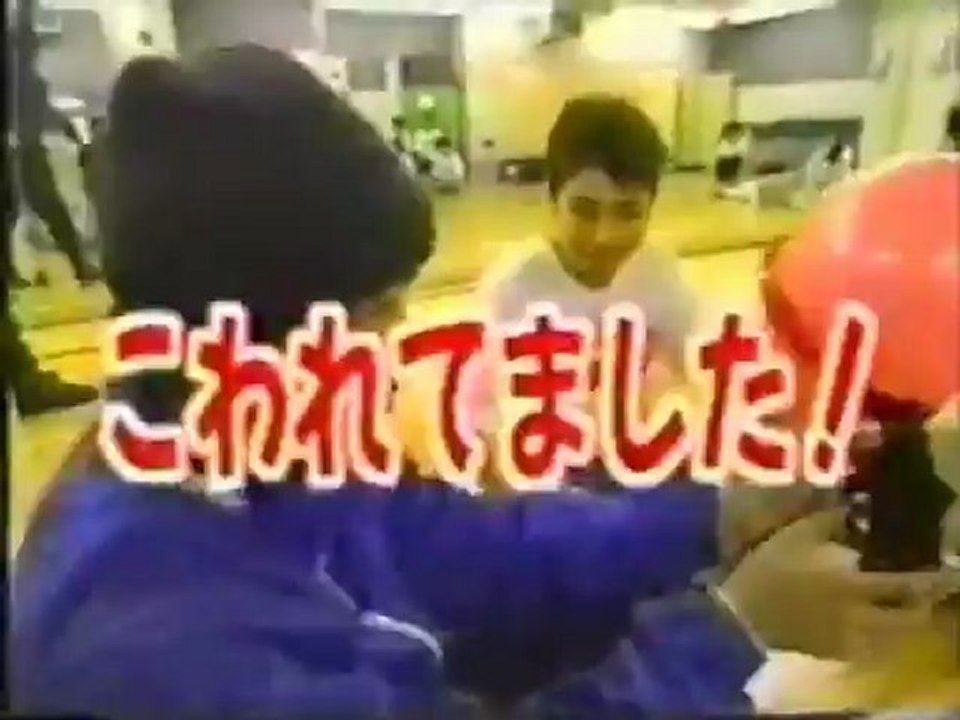 次男