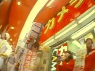 Beastie Boys - Intergalactic