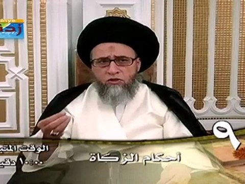 احكام الزكاة حلقة - 9- سيد صباح شبر - دروس فقهية - برنامج ليتفقهوا في الدين - قناة المعارف الفضائية