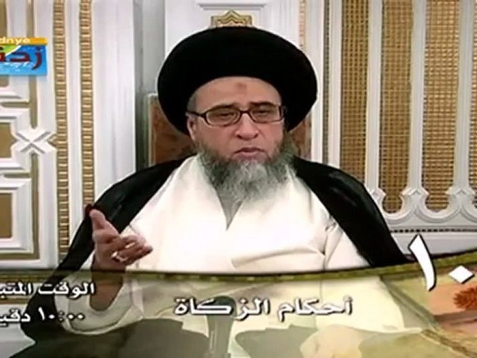 احكام الزكاة حلقة -10 - سيد صباح شبر - دروس فقهية - برنامج ليتفقهوا في الدين - قناة المعارف الفضائية