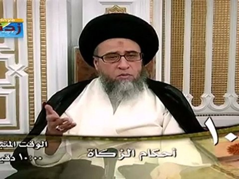 احكام الزكاة حلقة -10 - سيد صباح شبر - دروس فقهية - برنامج ليتفقهوا في الدين - قناة المعارف الفضائية