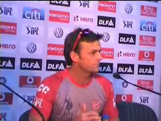 Adam Gilchrist pre match PC 5May