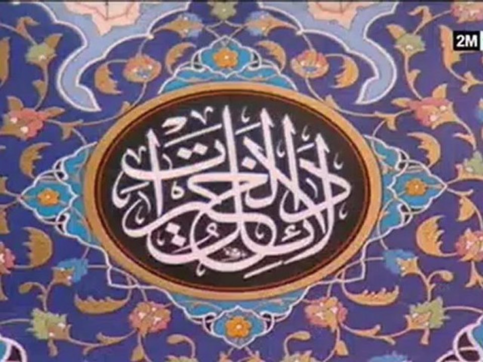 مقامات صوفية : الجمعة 4 ماي