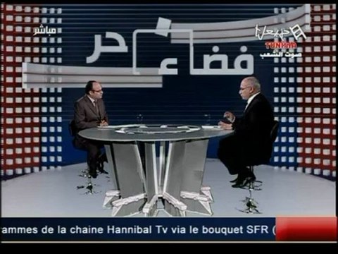 وزير النقل السيد عبد الكريم الهاروني في استضافة برنامج فضاءحر على قناة حنبعل