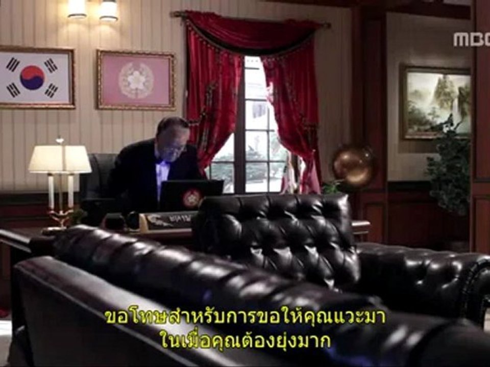 TK2H รๅชๅสอJหัวใจ - EP.10 (2.3)