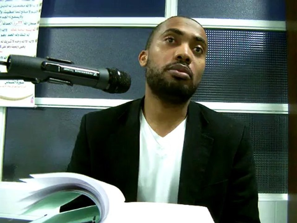 Mohamed Bajrafil - Doctorant ou spécialiste