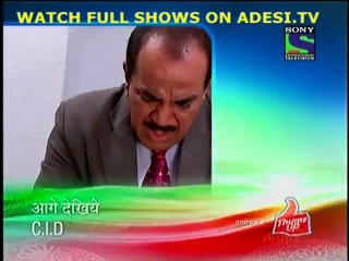 Byah Hamari Bahu Ka ( Promo )