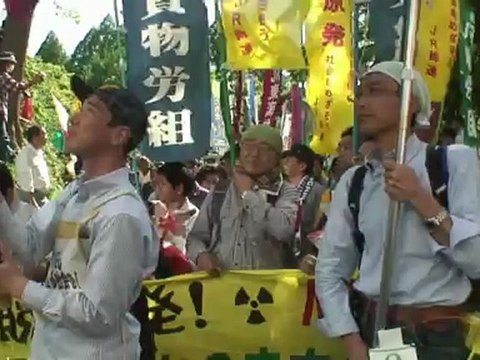 Japón sin reactores nucleares