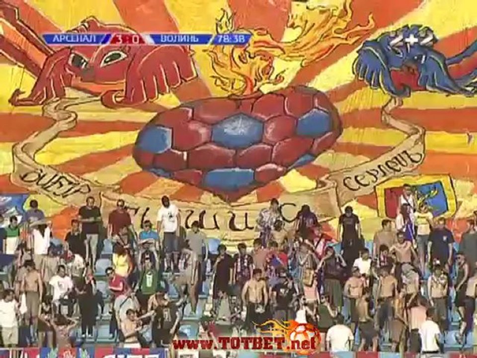 Арсенал К - Волынь (3-0) 02.05.2012