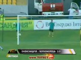 Александрия - Черноморец (1-3) 02.05.2012