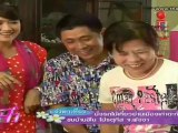 แจ๋ว วันที่ 8 พฤษภาคม 2555