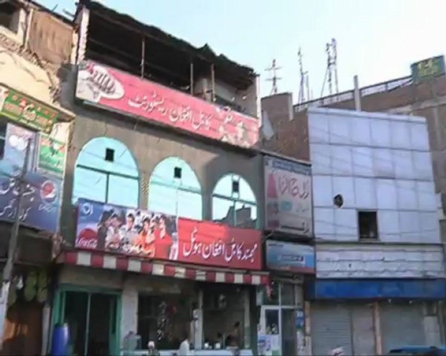 Sujet Peshawar