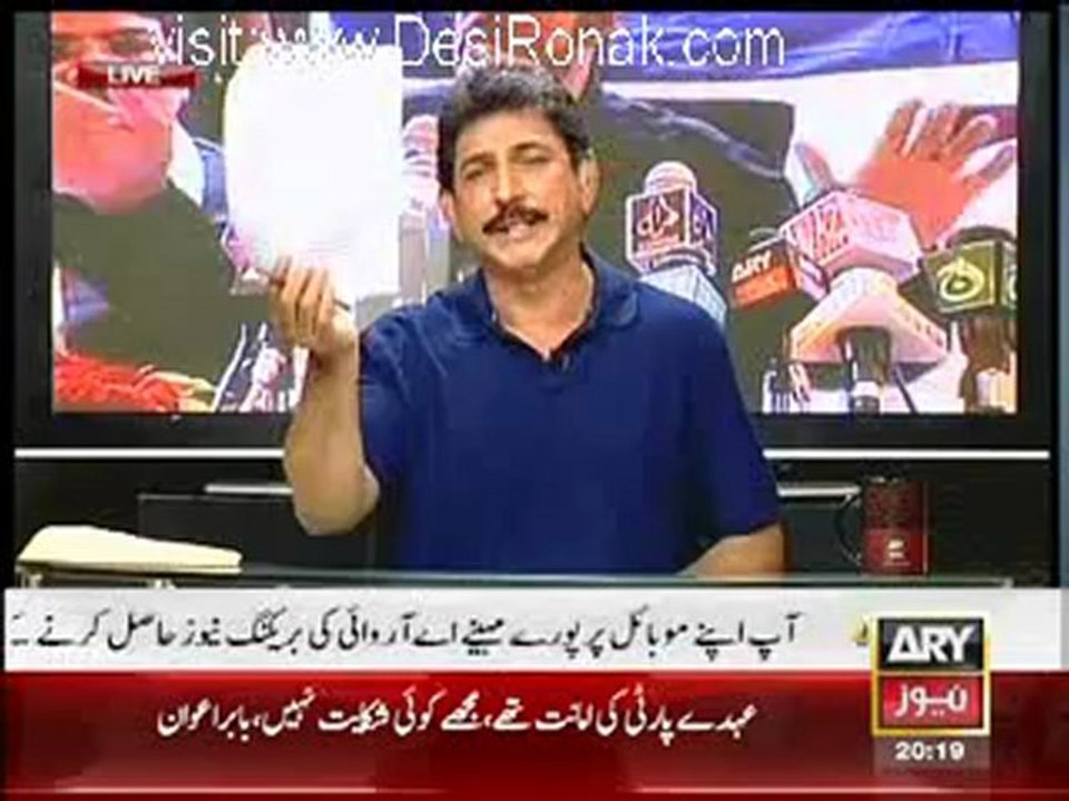 Sawal Yeh Hai - 5th May 2012 part 1