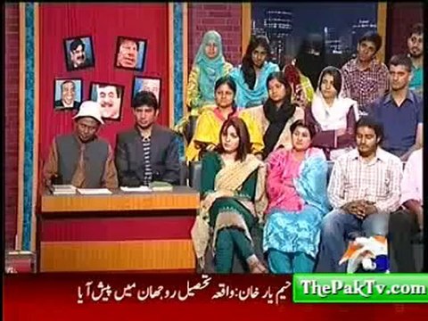 Khabar Naak With Aftab Iqbal - 5th May 2012 - Part 1/3