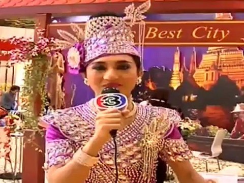 เก็บตก วันที่ 5 พฤษภาคม 2555