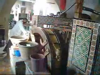 Bonjour la Tunisie | صباح الخير يا تونس