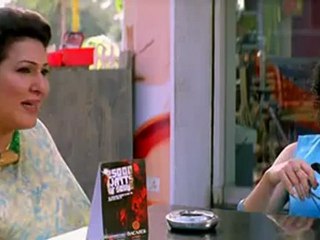 Raat Gayi Baat Gayi 2010_clip1