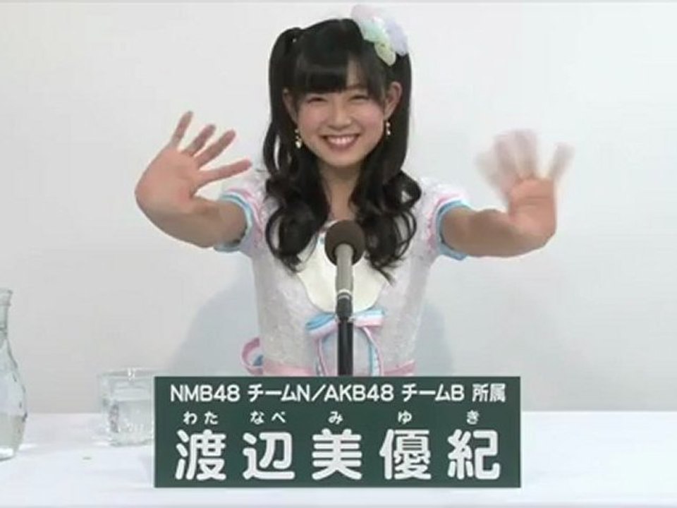 Watanabe Miyuki 4th Senbatsu Election Promo Video