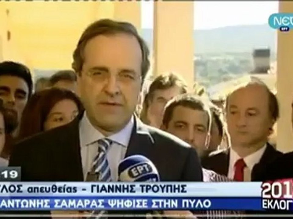 Ψήφισε ο Αντώνης Σαμαράς
