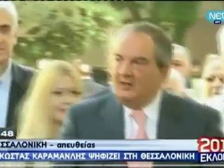 Ψήφισε ο Κώστας Καραμανλής