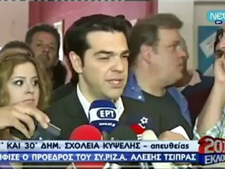 Αλέξης Τσίπρας: Ο λαός θα στείλει ισχυρό μήνυμα στην Ευρώπη