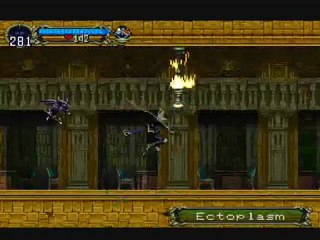 [PSOne] Castlevania : Symphony of the Night (Epopée :Partie 4)