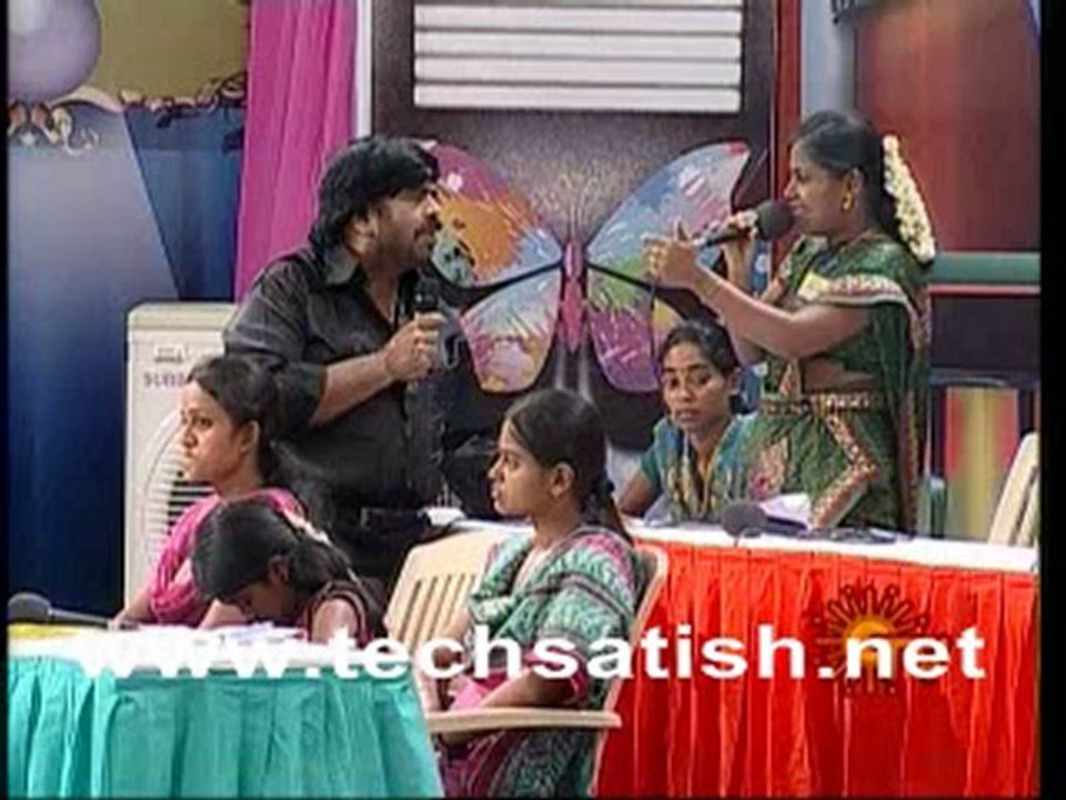 Arattai Arangam