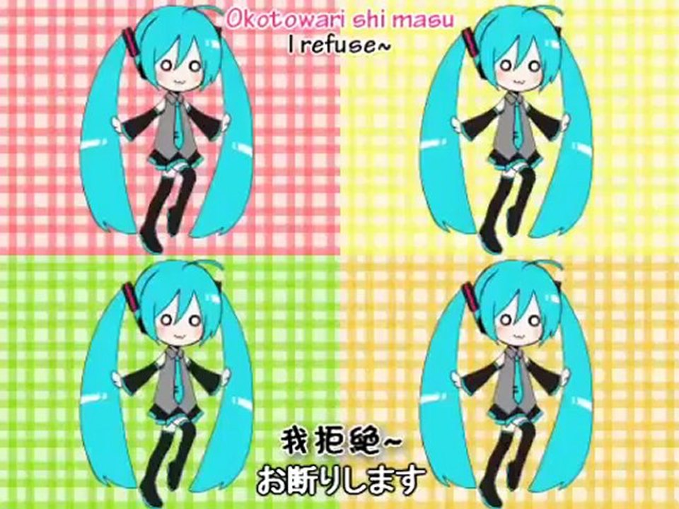 Hatsune Miku-I refuse [with English _ Chinese Translation]