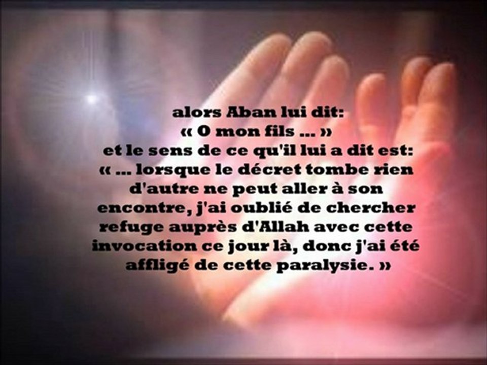 L'importance de chercher refuge auprès d'Allah - cheikh al Albani