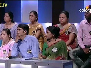 Aam - 6th April 2012 - P3