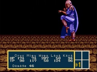 Let's Play Phantasy Star III #25 Lashute