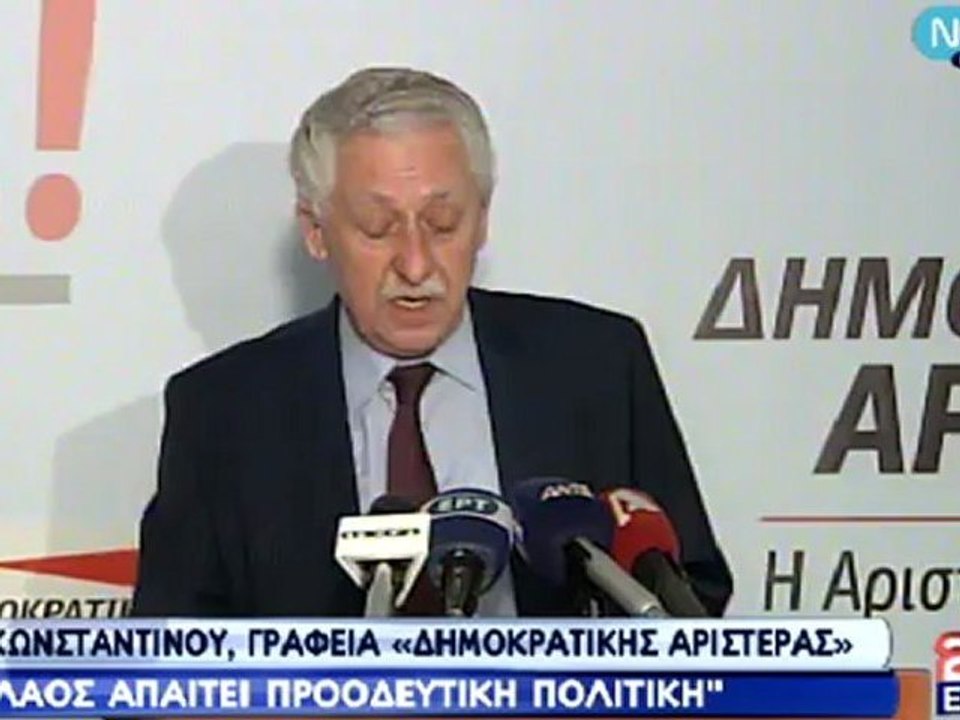 Εκλογές 2012 | Δηλώσεις Φ. Κουβελη