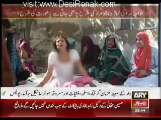Sar-e-Aam - 6th May 2012 part 2