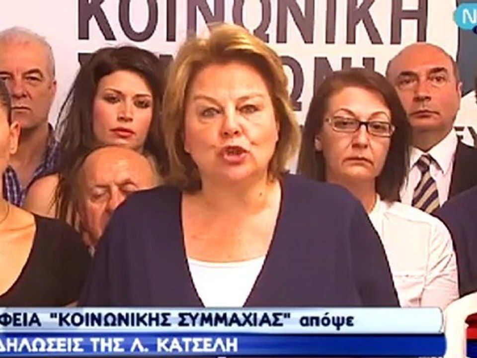 Εκλογές 2012 | Δήλωση Κατσέλη