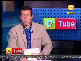 أون تيوب: عنف في كندا