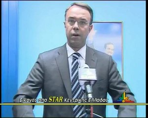 Ο Χρ. Σταϊκούρας οι πρώτες δηλώσεις