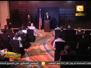 من جديد: مؤتمر صحفي لـ جون كيري بالقاهرة