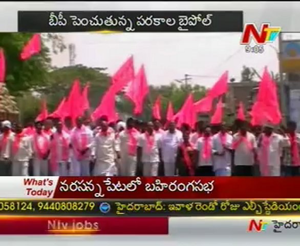 TJAC faces a piquant situation Parakala by election