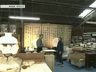 Japanology 121 : Japanophiles - Dorothy Feibleman