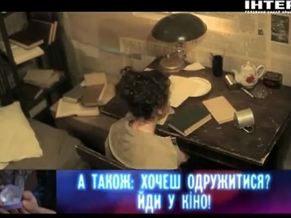 Однажды в Ростове (2012) / 15-я серия