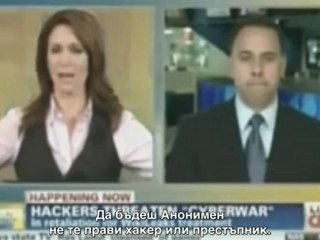 Anonymous - What Is The Plan (2012)