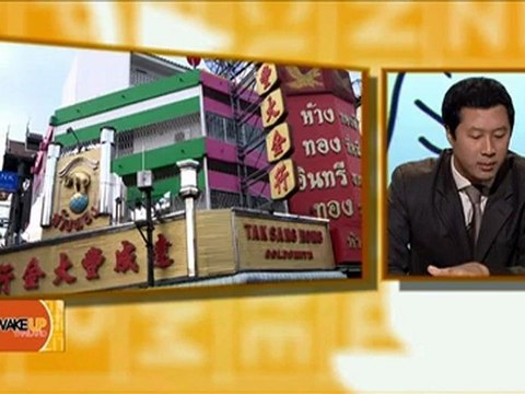 รายการ Wake up Thailand ประจำวันที่ 7 พฤษภาคม 55