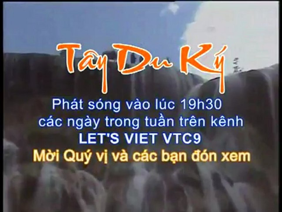 Tây Du Ký