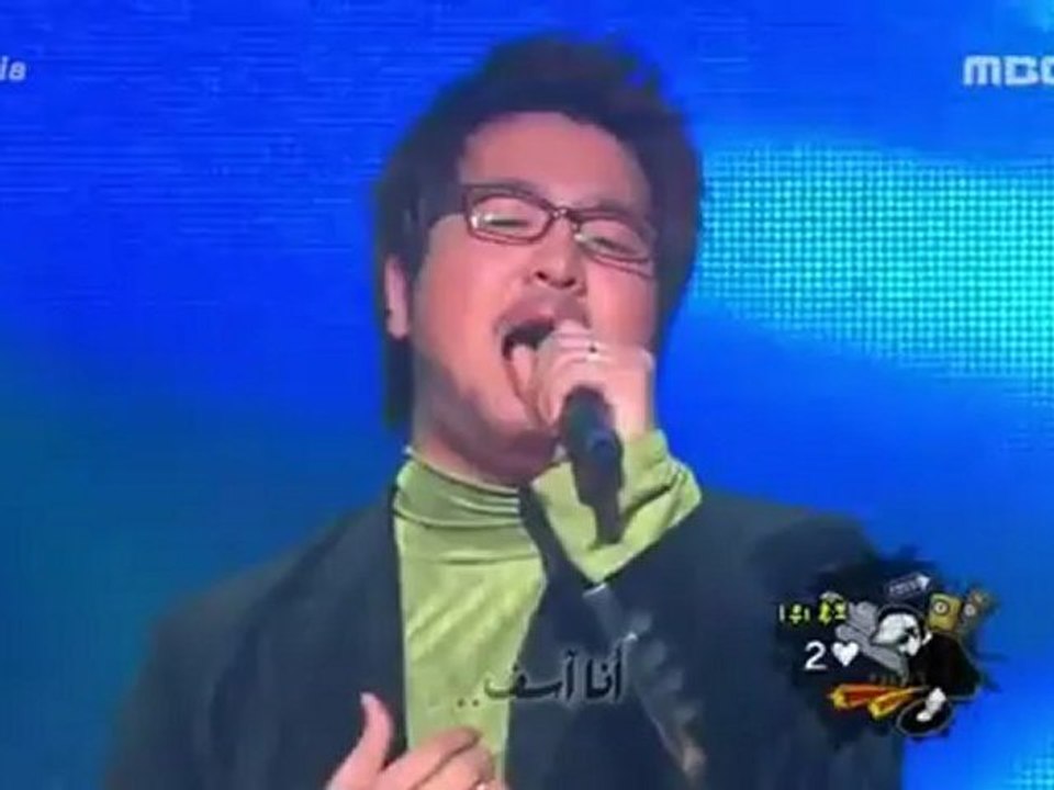 G.O.D - 2love [Arabic Sub]