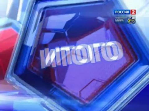 footballmirror.ucoz.ru | Футбол России / Обзор 42-го тура / Эфир от 05.05.2012