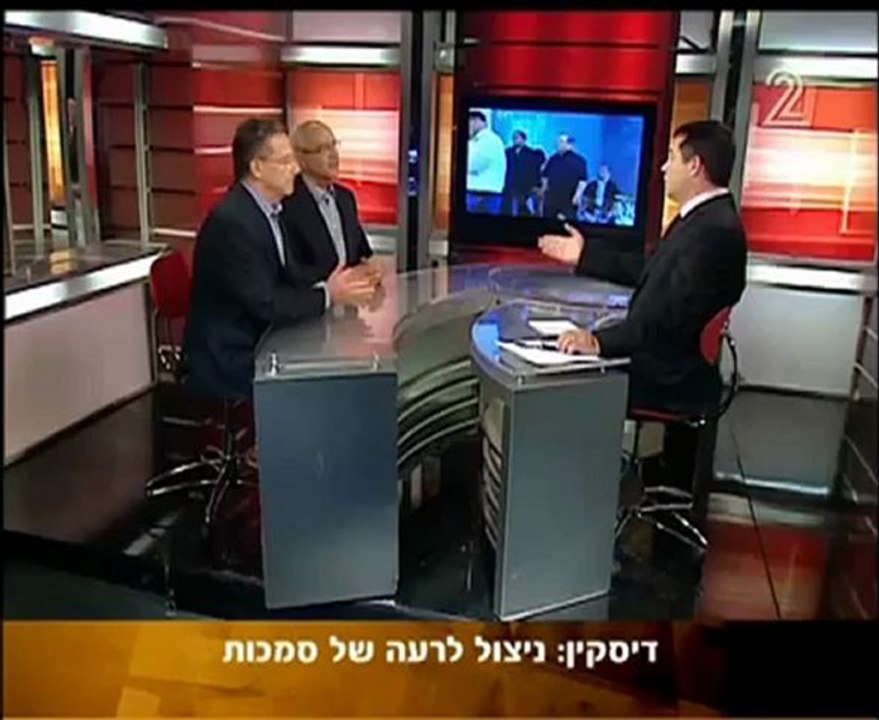 דני חלוץ מתארח בתוכנית "עושים סדר", שם הוא מדבר על ההתבטאות של יובל דיסקין