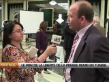 Le prix de la liberté de la presse remis en Tunisie