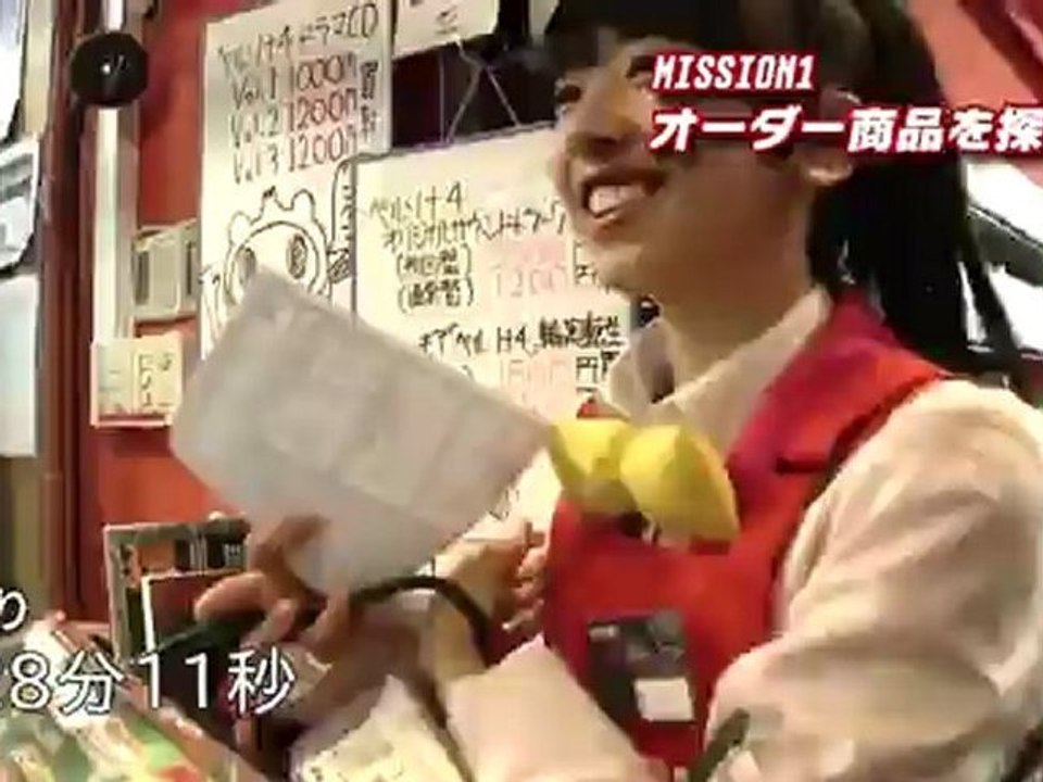 エビ中の思い出テスト