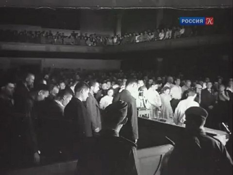 Приговор Народа.